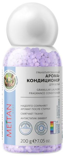 Гранулированный арома-кондиционер для белья MeiTan HOME MeiTan