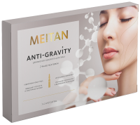 Двухфазная сыворотка для лица ANTI-GRAVITY Эксклюзивные разработки ТМ МейТан MeiTan