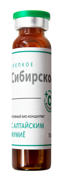 Активный био-концентрат с алтайским прополисом ДЛЯ НОРМАЛИЗАЦИИ РАБОТЫ ЖЕЛУДОЧНО-КИШЕЧНОГО ТРАКТА «Крепкое сибирское» MeiTan