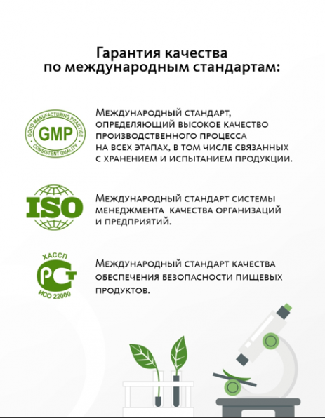 Моделирующая тушь для ресниц  Yao Yan MeiTan