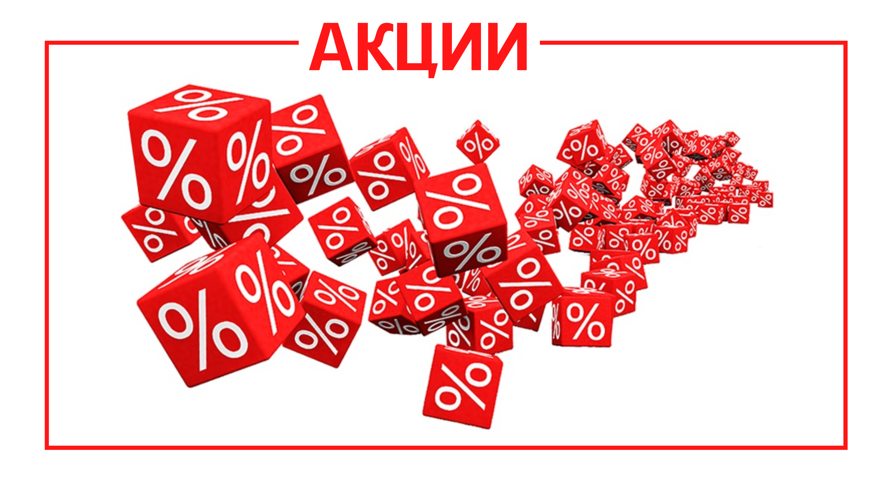 Региональный Бизнес-центр Компании МейТан в Санкт-Петербурге